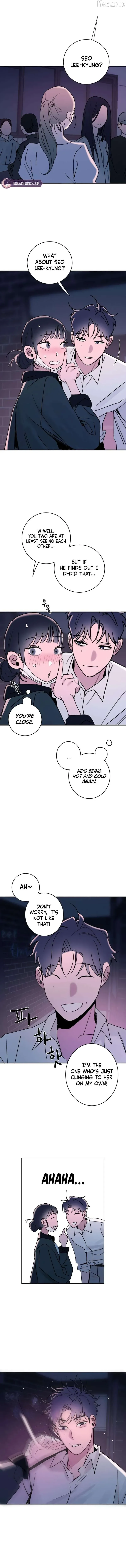 How to Love Ma Doae Chapter 10 - Page 4