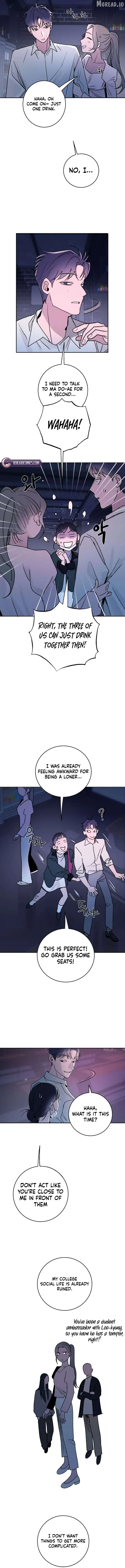 How to Love Ma Doae Chapter 10 - Page 7