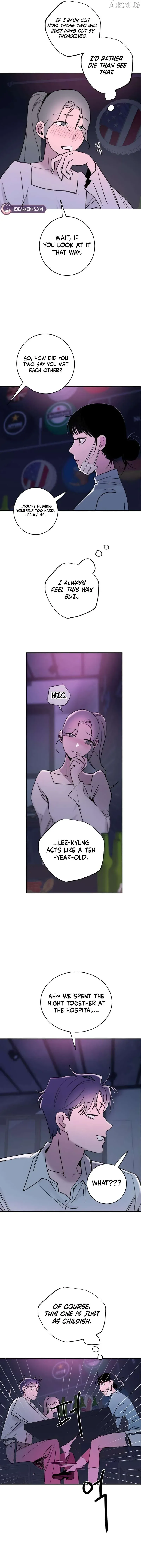 How to Love Ma Doae Chapter 10 - Page 10