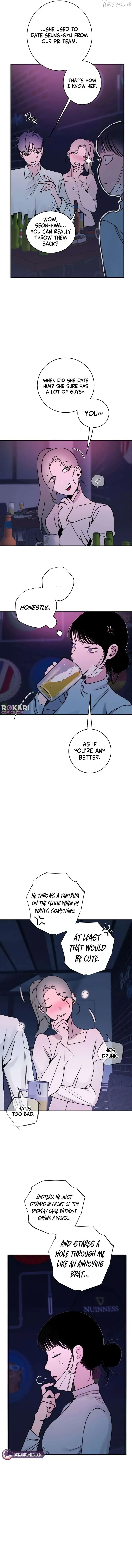 How to Love Ma Doae Chapter 10 - Page 11