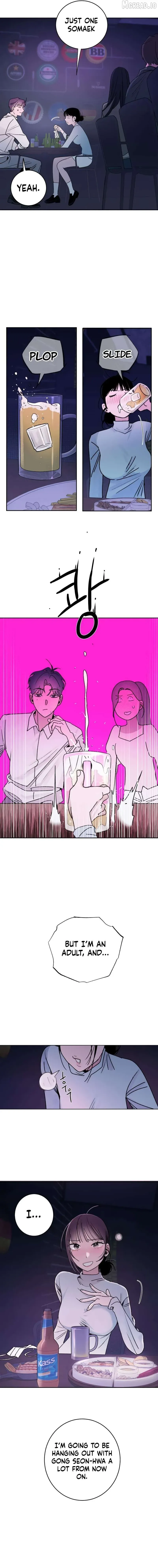 How to Love Ma Doae Chapter 10 - Page 12