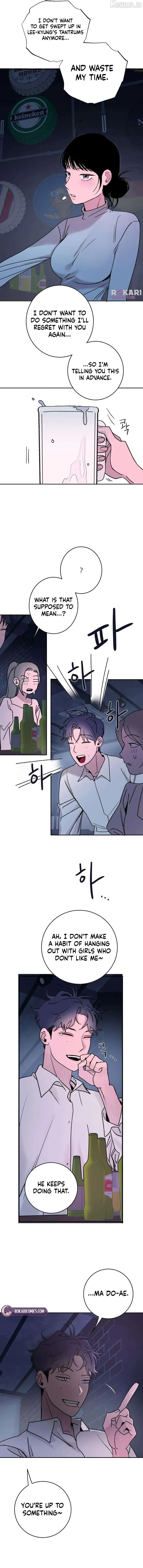 How to Love Ma Doae Chapter 10 - Page 13