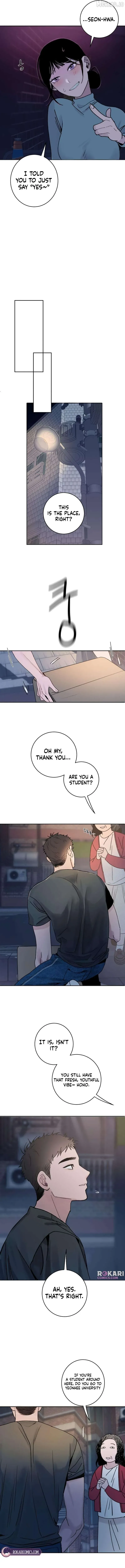 How to Love Ma Doae Chapter 10 - Page 14