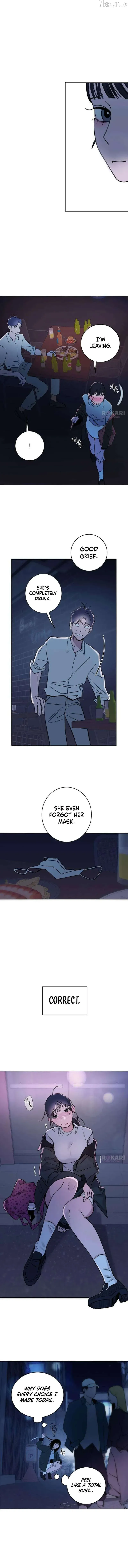 How to Love Ma Doae Chapter 11 - Page 9