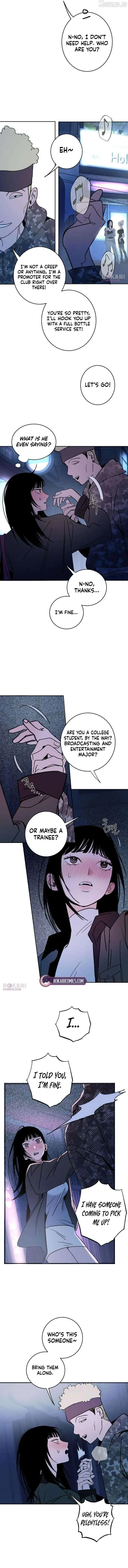 How to Love Ma Doae Chapter 11 - Page 11