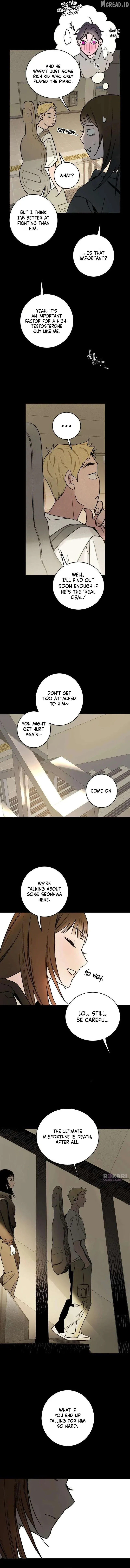 How to Love Ma Doae Chapter 12 - Page 5