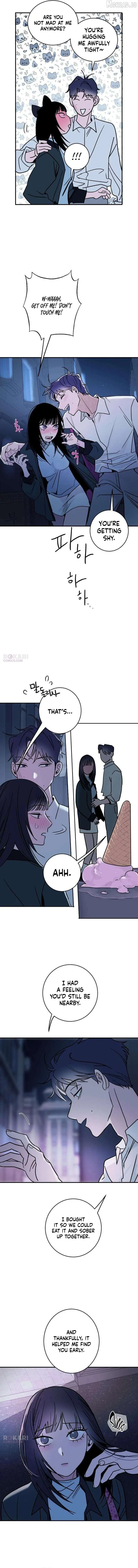 How to Love Ma Doae Chapter 12 - Page 10
