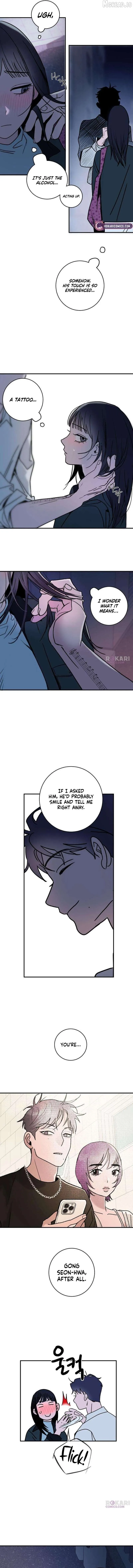 How to Love Ma Doae Chapter 12 - Page 11