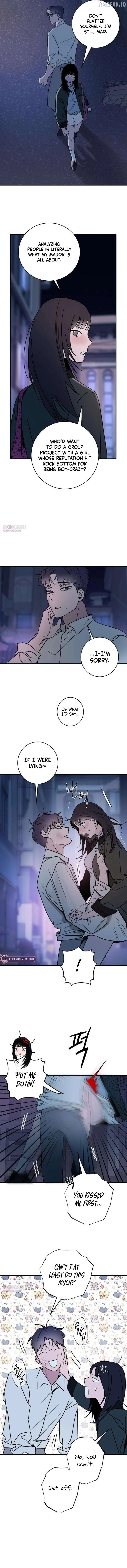 How to Love Ma Doae Chapter 12 - Page 12