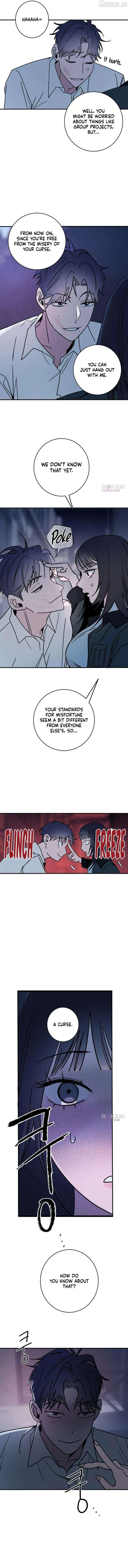 How to Love Ma Doae Chapter 12 - Page 13