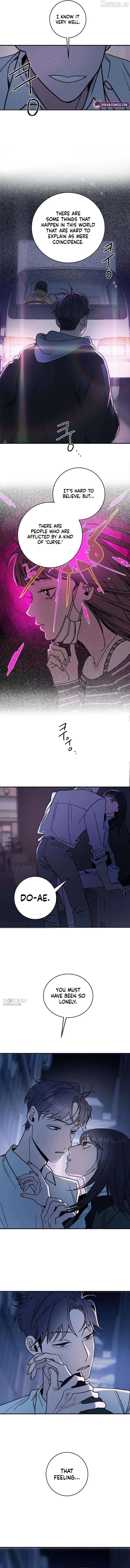 How to Love Ma Doae Chapter 12 - Page 14