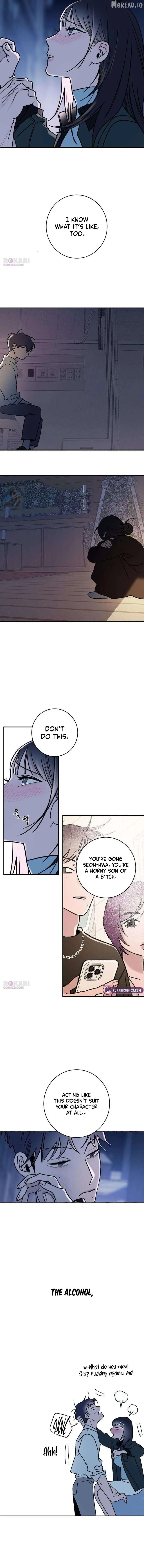 How to Love Ma Doae Chapter 12 - Page 15
