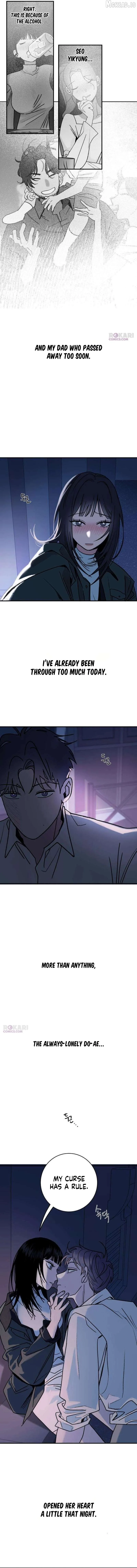 How to Love Ma Doae Chapter 12 - Page 16