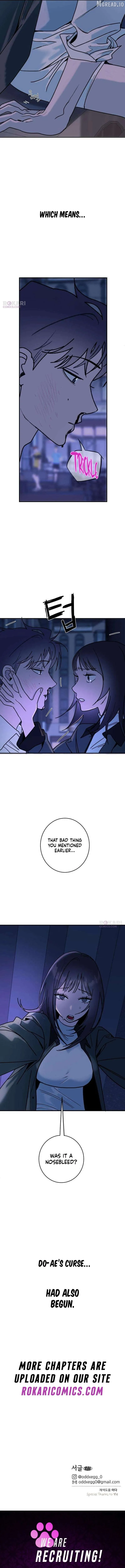How to Love Ma Doae Chapter 12 - Page 17