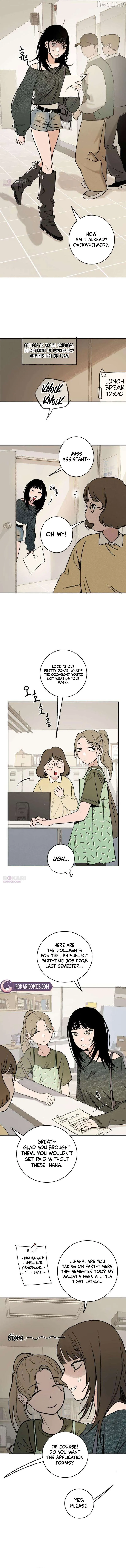 How to Love Ma Doae Chapter 13 - Page 2