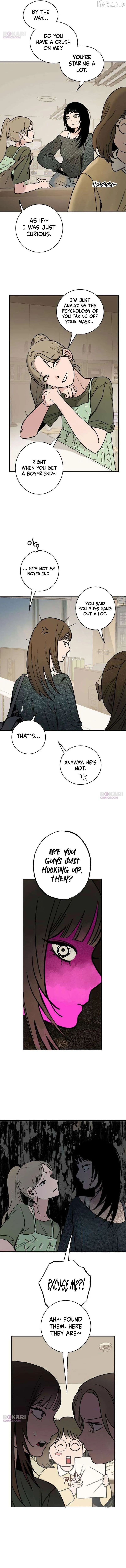 How to Love Ma Doae Chapter 13 - Page 3