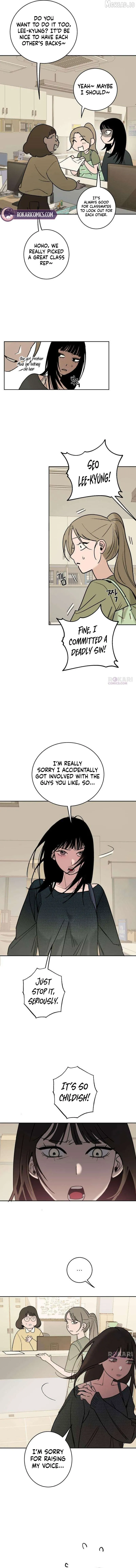 How to Love Ma Doae Chapter 13 - Page 4