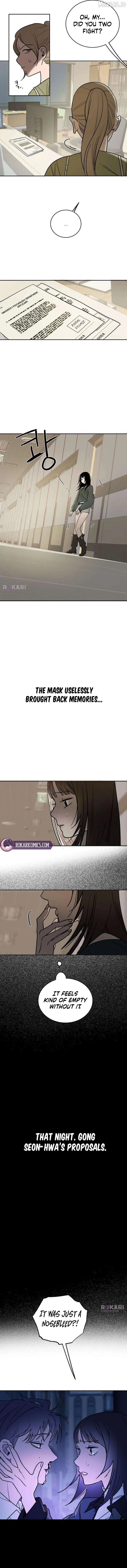 How to Love Ma Doae Chapter 13 - Page 5
