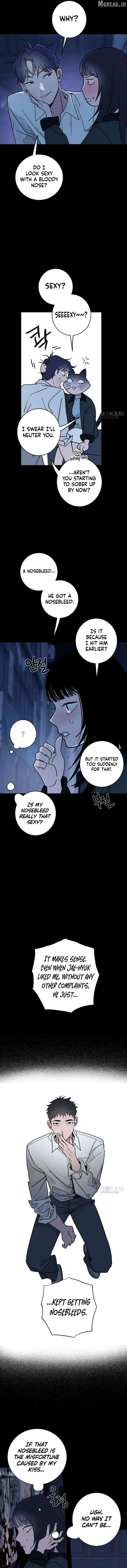 How to Love Ma Doae Chapter 13 - Page 6