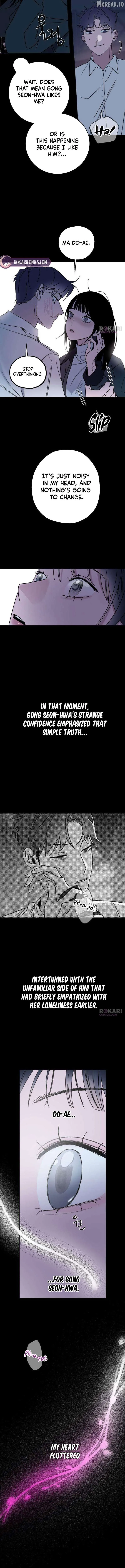 How to Love Ma Doae Chapter 13 - Page 7