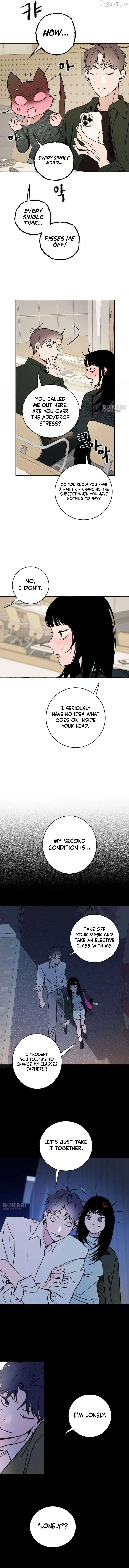 How to Love Ma Doae Chapter 13 - Page 15