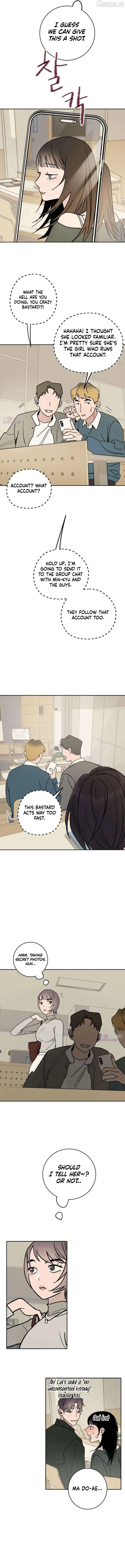 How to Love Ma Doae Chapter 13 - Page 17