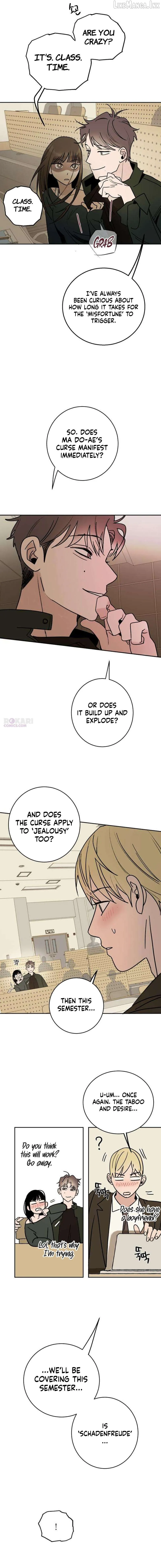 How to Love Ma Doae Chapter 14 - Page 6