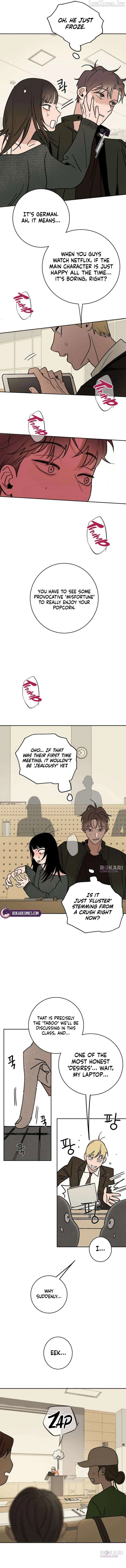 How to Love Ma Doae Chapter 14 - Page 7