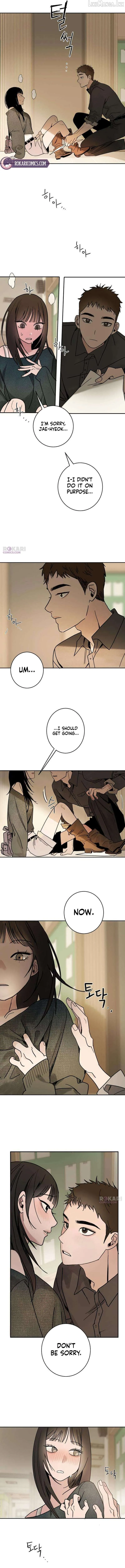 How to Love Ma Doae Chapter 15 - Page 3