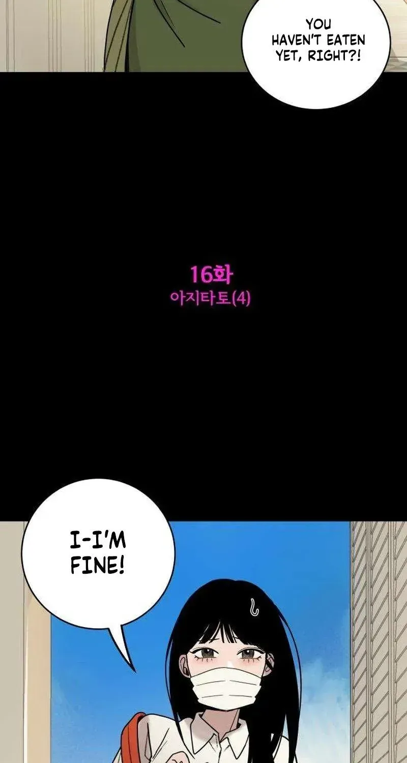 How to Love Ma Doae Chapter 16 - Page 3