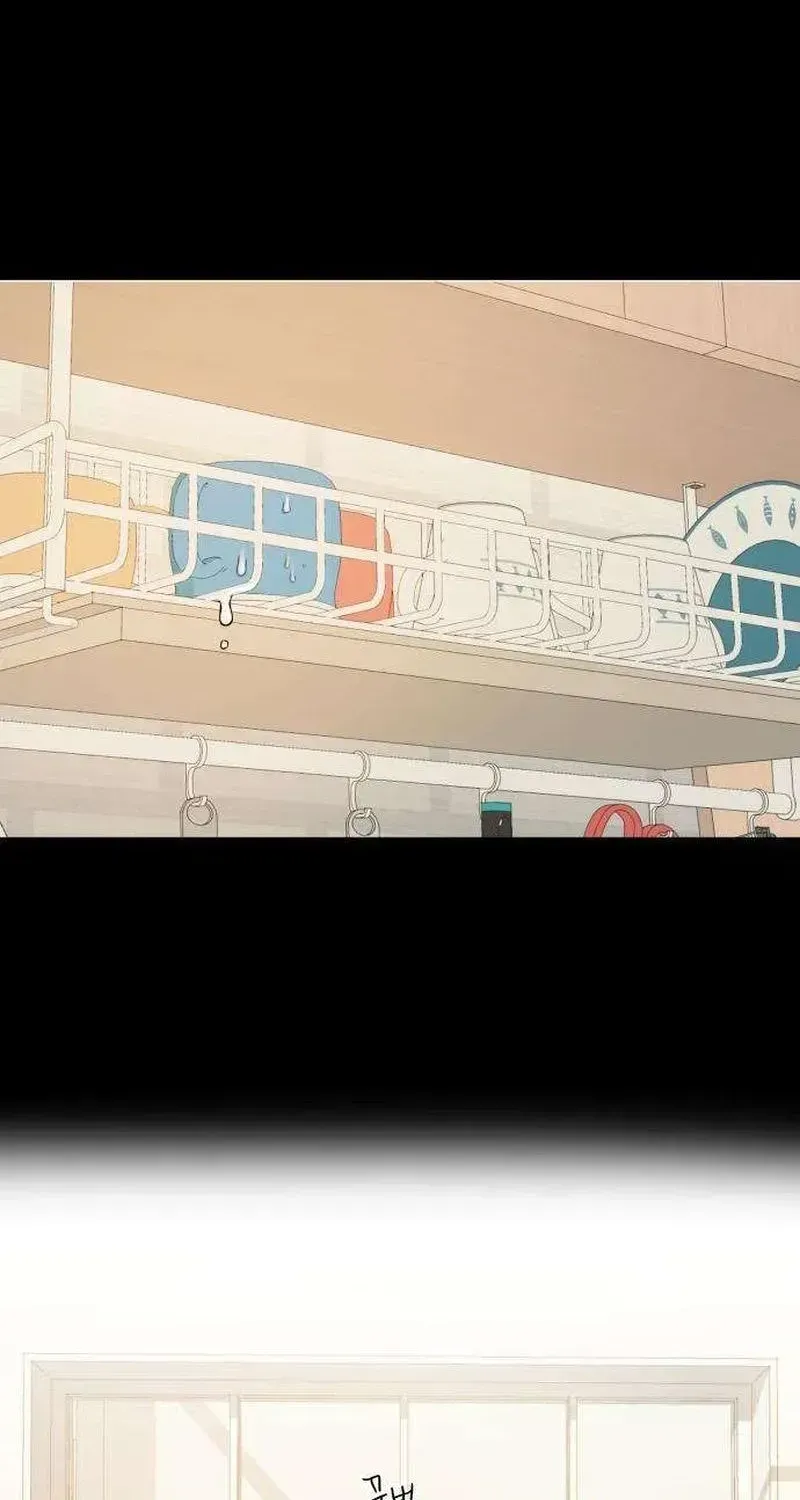 How to Love Ma Doae Chapter 16 - Page 9