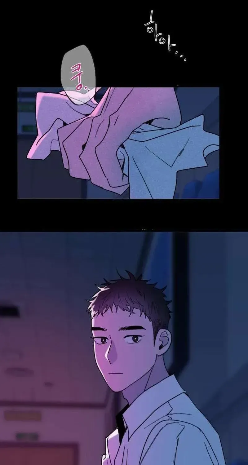 How to Love Ma Doae Chapter 16 - Page 18