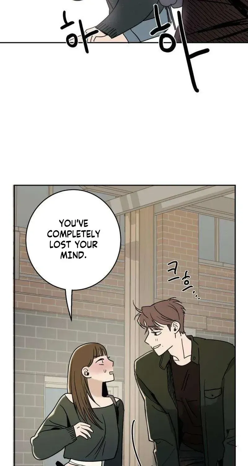 How to Love Ma Doae Chapter 16 - Page 24