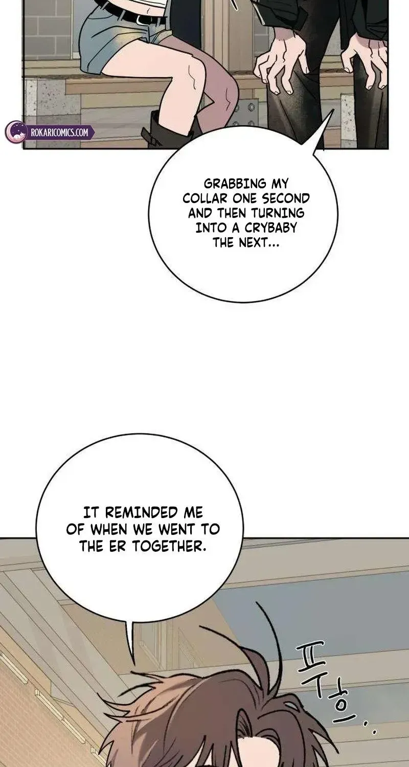 How to Love Ma Doae Chapter 16 - Page 25