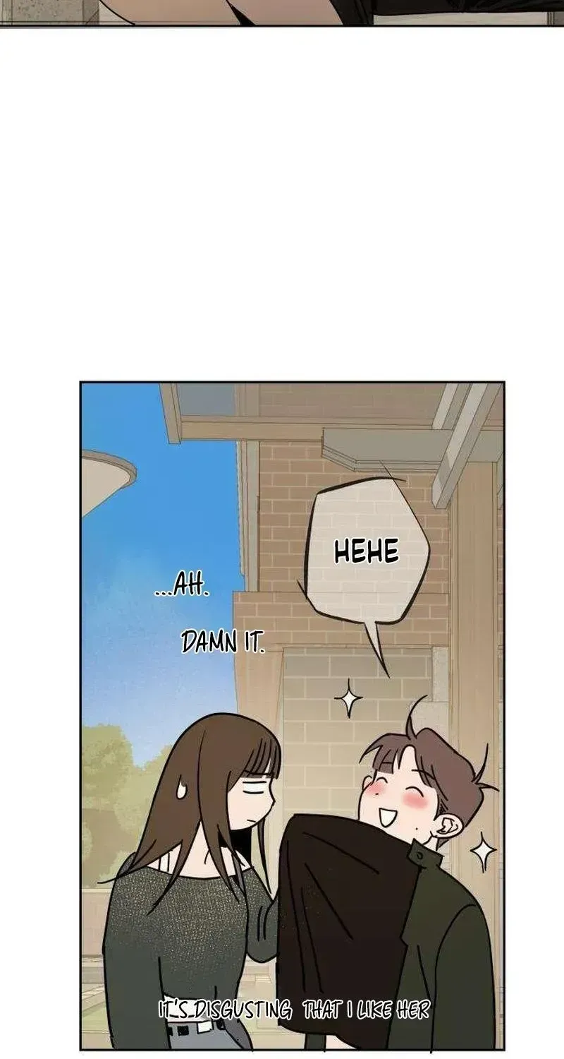How to Love Ma Doae Chapter 16 - Page 34