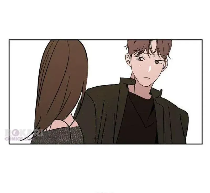 How to Love Ma Doae Chapter 16 - Page 49
