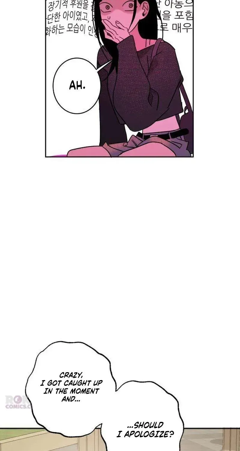 How to Love Ma Doae Chapter 16 - Page 58