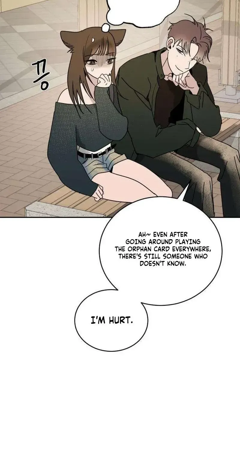How to Love Ma Doae Chapter 16 - Page 59
