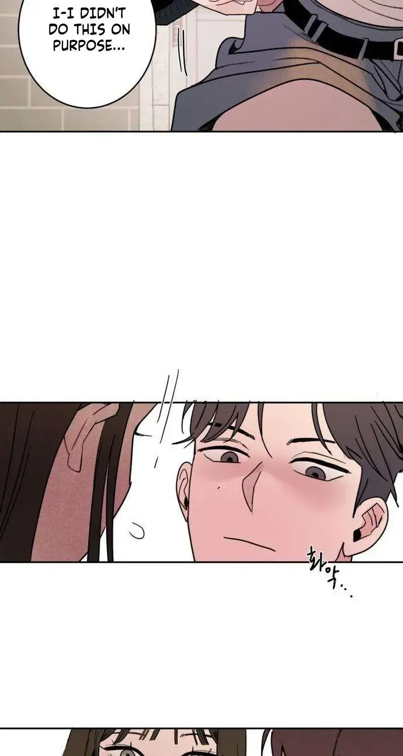 How to Love Ma Doae Chapter 16 - Page 73