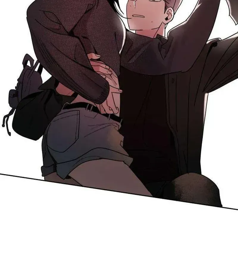 How to Love Ma Doae Chapter 16 - Page 75