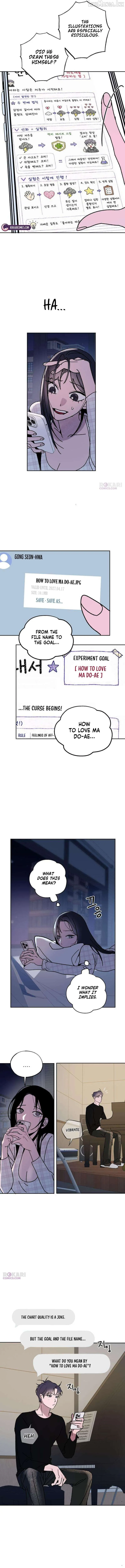 How to Love Ma Doae Chapter 17 - Page 6