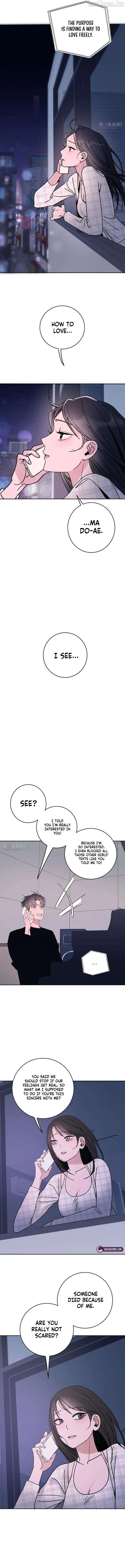 How to Love Ma Doae Chapter 17 - Page 10