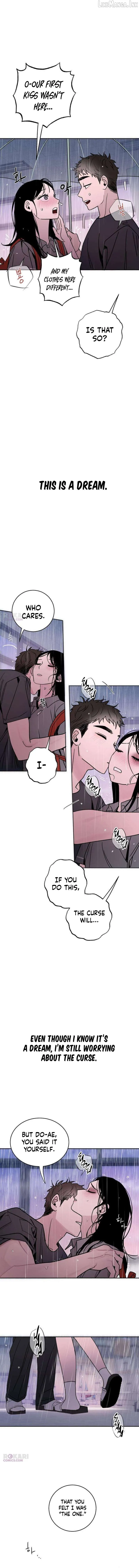 How to Love Ma Doae Chapter 18 - Page 3