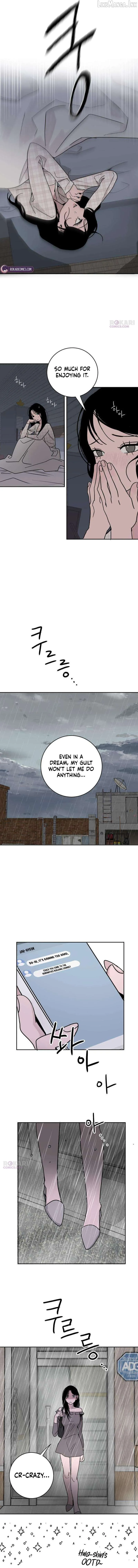 How to Love Ma Doae Chapter 18 - Page 6