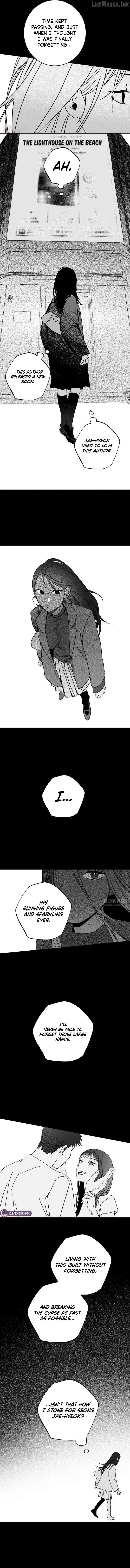 How to Love Ma Doae Chapter 18 - Page 12
