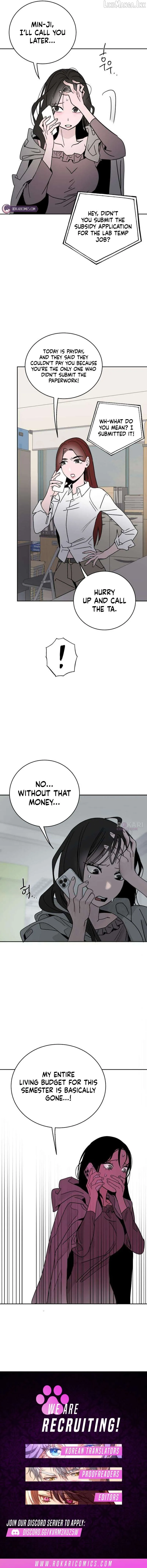 How to Love Ma Doae Chapter 18 - Page 15