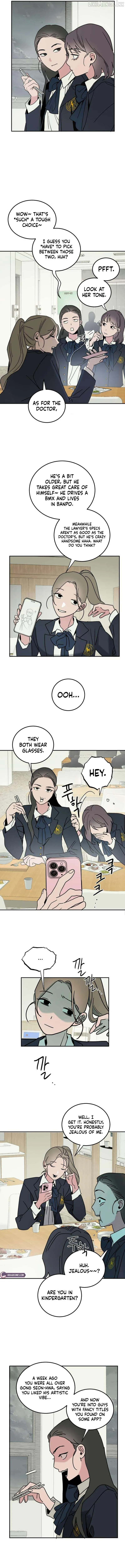How to Love Ma Doae Chapter 19 - Page 2
