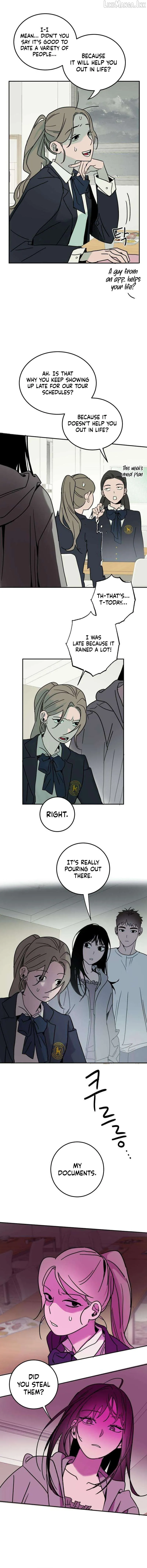 How to Love Ma Doae Chapter 19 - Page 3