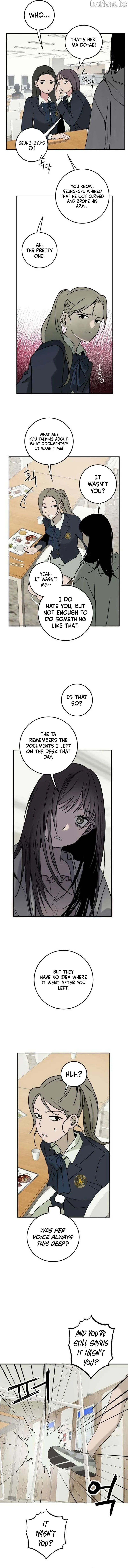 How to Love Ma Doae Chapter 19 - Page 4