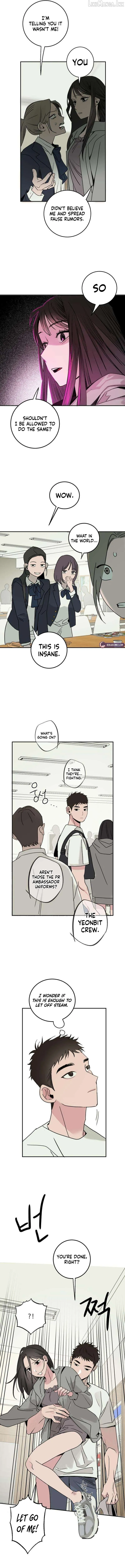 How to Love Ma Doae Chapter 19 - Page 6